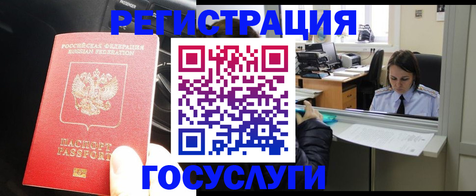 форма 3 в Донецке